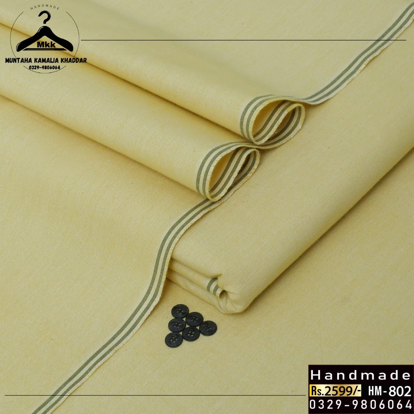 DARK BEIGE SINGAL GOLI COTTON FABRIC – ELEGANT & CLASSIC LOOK