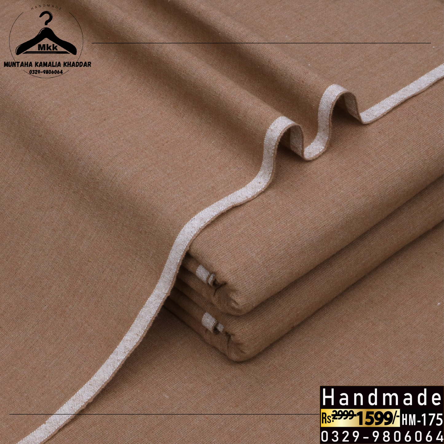 Light Brown – Sweet Grey Dyed Kamalia Khaddar