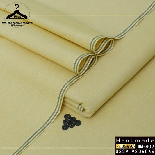 DARK BEIGE  SINGAL GOLI COTTON FABRIC – ELEGANT & CLASSIC LOOK