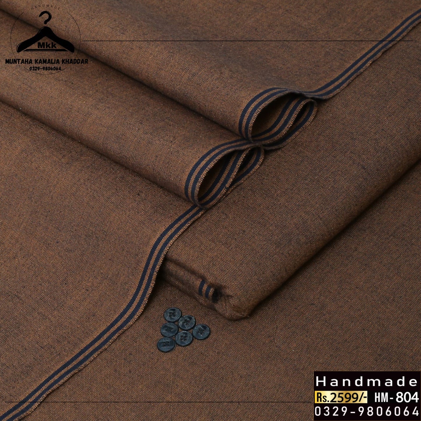 BROWN SINGAL GOLI COTTON FABRIC – FRESH & BREATHABLE WEAR