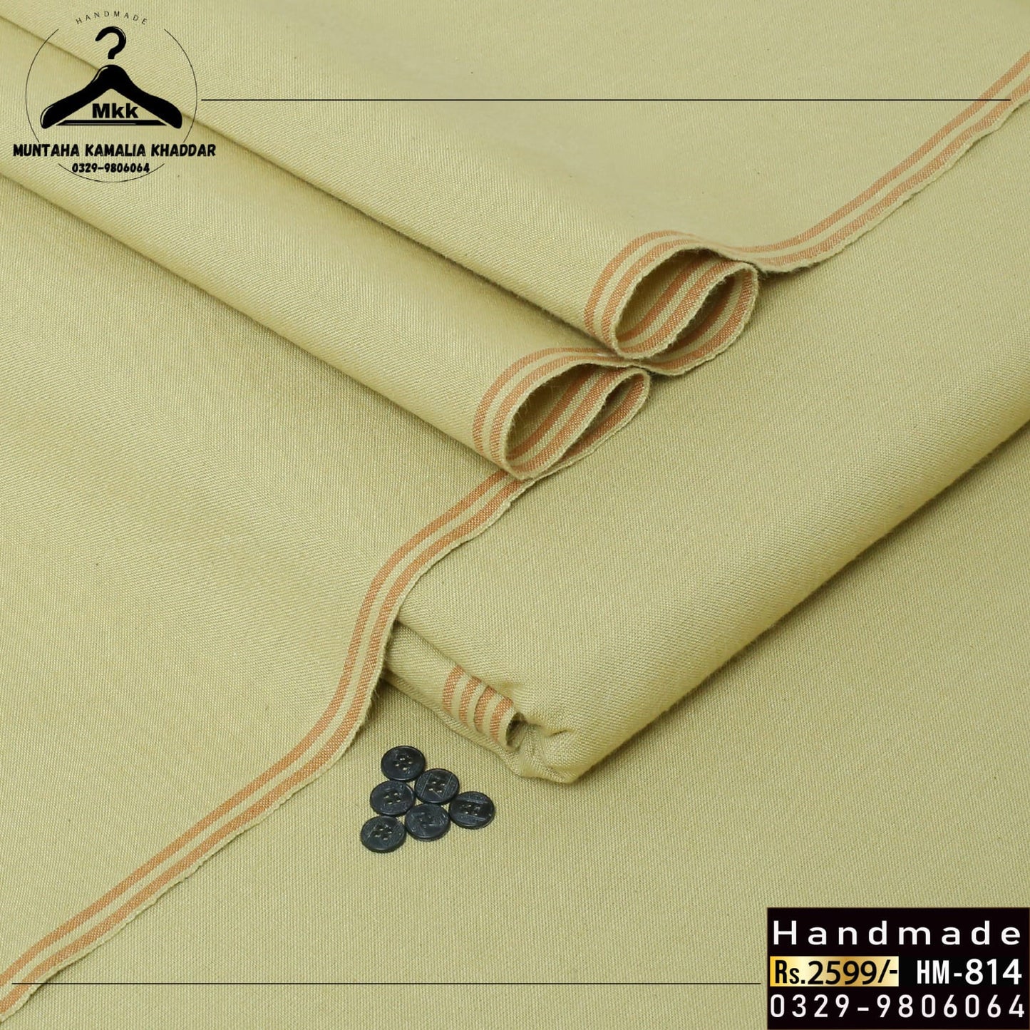 BEIGE  SINGAL GOLI COTTON FABRIC – ELEGANT & CLASSIC LOOK