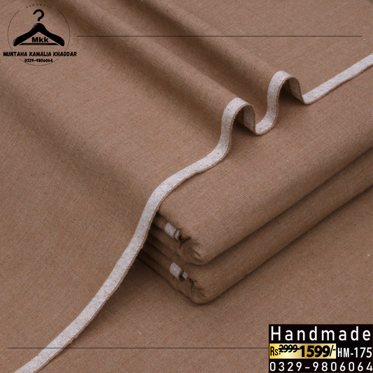 Light Brown – Sweet Grey Dyed Kamalia Khaddar