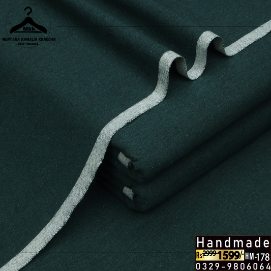 Bottle Green – Fresh Grey Dyed Kamalia Khaddar